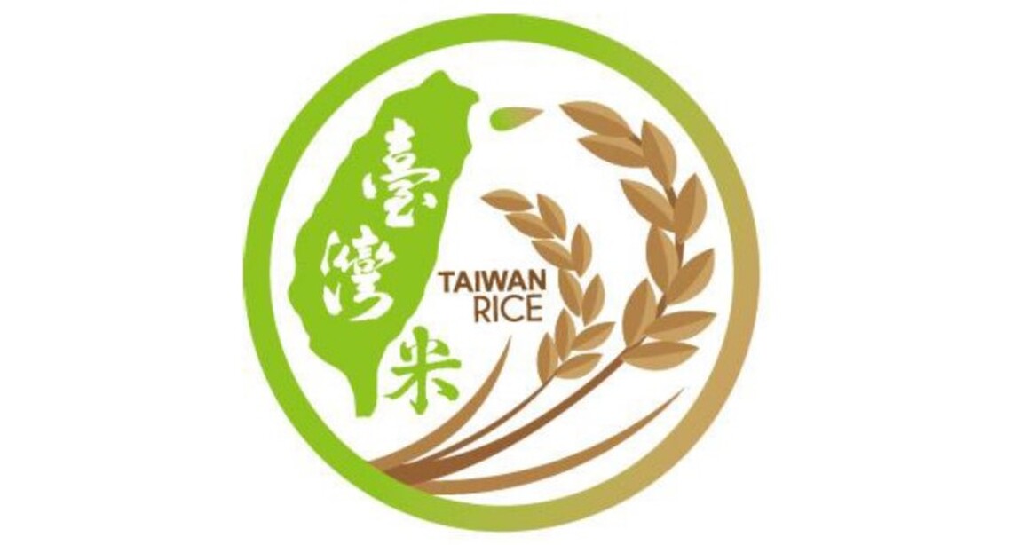 呷國產好米認明「臺灣米標章」 支持愛用在地米餐廳