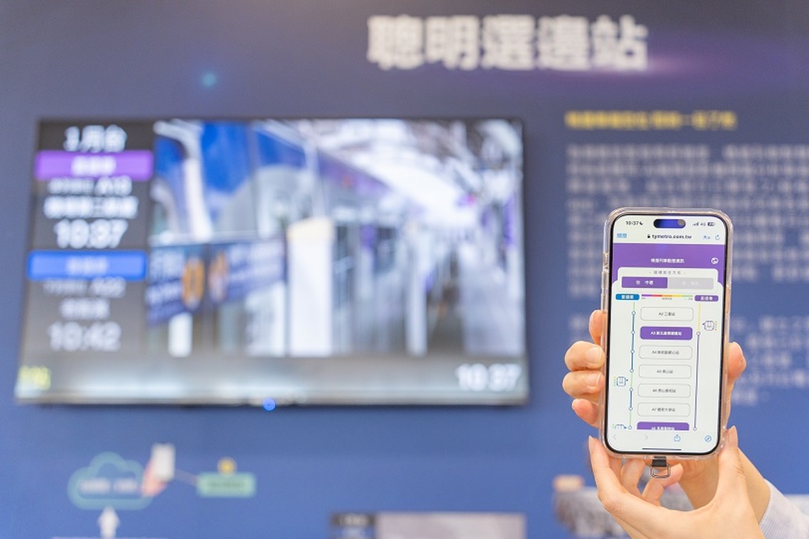 桃捷公司展現智慧應用階段性成果 張善政：期待與中央合作第二期計畫