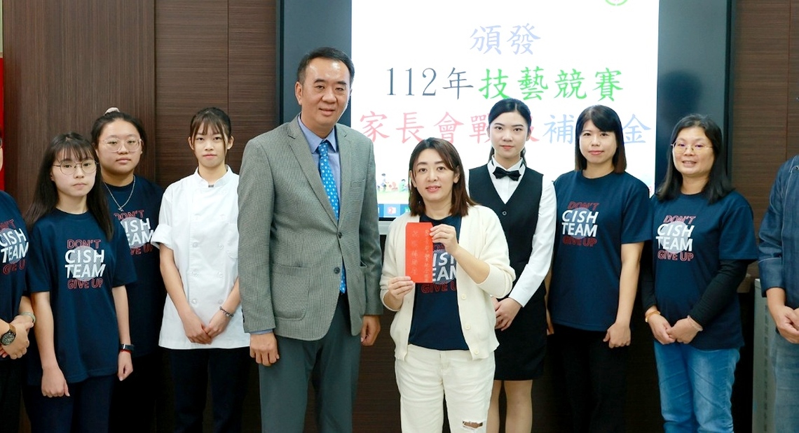 君毅戰隊參加112年全國技藝競賽、2023國際發明展榮獲佳績