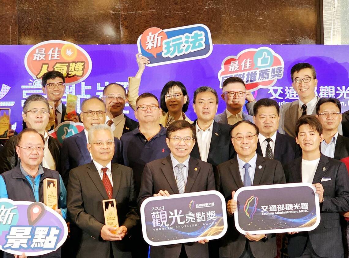 客委會勇奪交通部2023觀光亮點大獎 邀請民眾一同到客庄遊玩