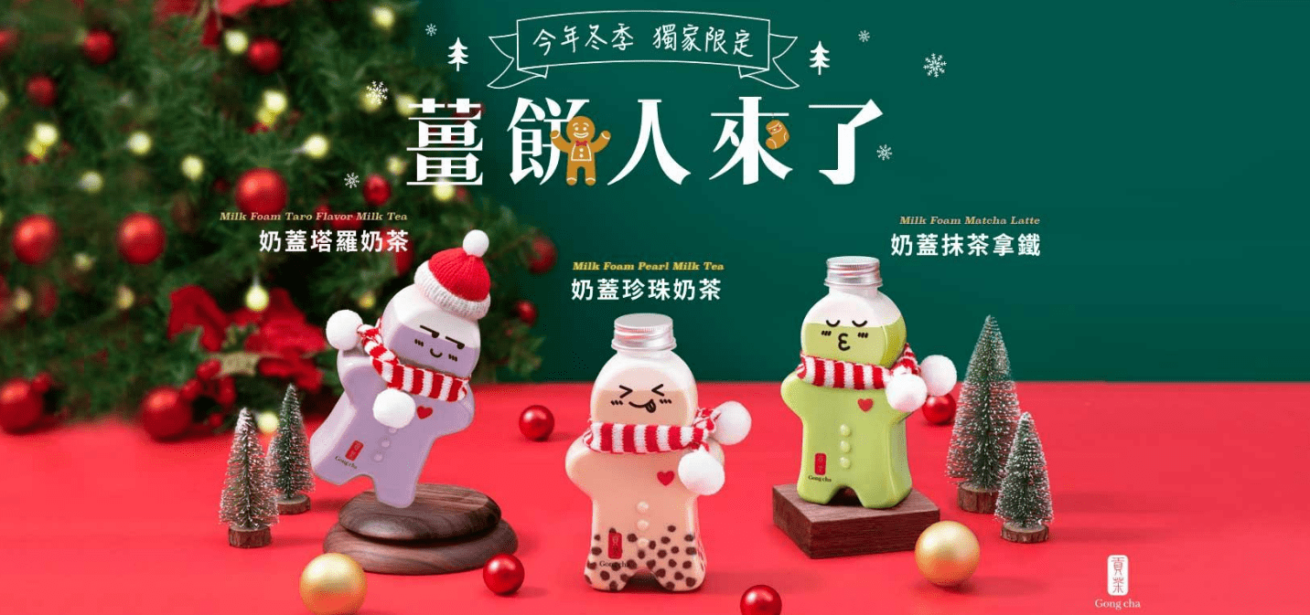 這張圖片的 alt 屬性值為空,它的檔案名稱為 121501-1024x481.png
