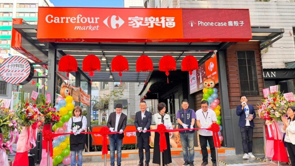 家樂福大安仁愛店歡慶開幕