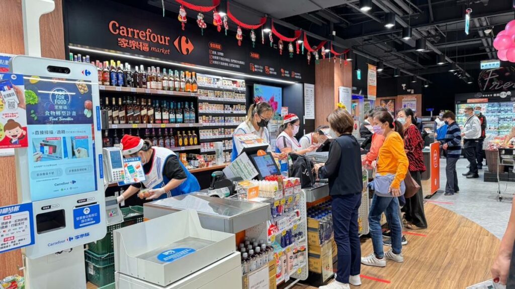 家樂福大安仁愛店歡慶開幕