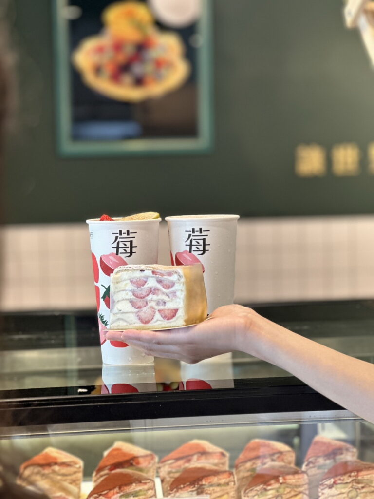 大苑子草莓季1215台北市府夢想店限店搶鮮起跑