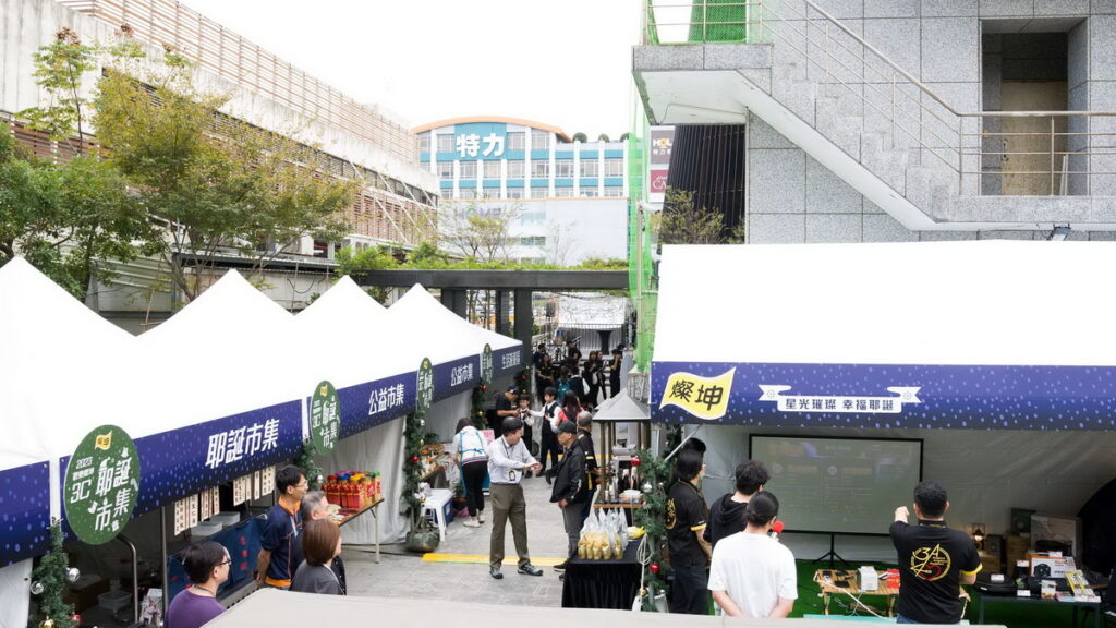 燦坤3C耶誕市集聚集牌對美食、品牌體驗館、公益義賣入駐,闖關最高送iPhone。(燦坤提供)