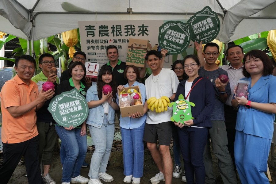 支持農業數位轉型與國際化發展 第二屆夢想青農孵化行動徵件開跑 215 cnews124231214a06