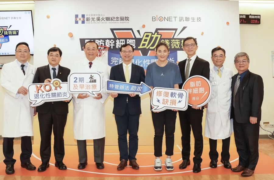 國內鬆綁再生醫療 錢薇娟成受惠者!救回「快磨光的膝蓋軟骨」 218 國內鬆綁再生醫療 錢薇娟成受惠者!救回「快磨光的膝蓋軟骨」 217