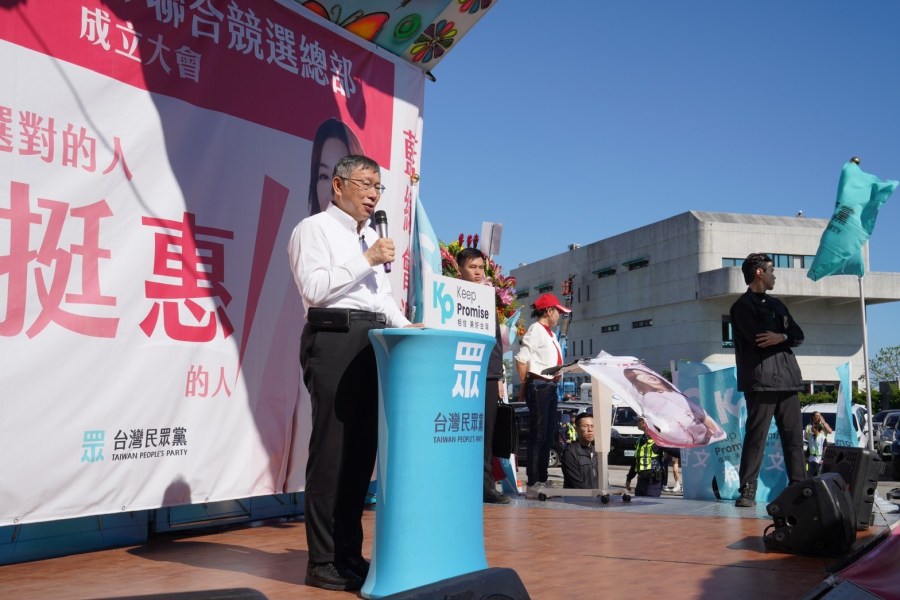 外交部批吳欣盈出訪高調 柯文哲反轟綠到國外變龜孫子 200 外交部批吳欣盈出訪高調 柯文哲反轟綠到國外變龜孫子 199