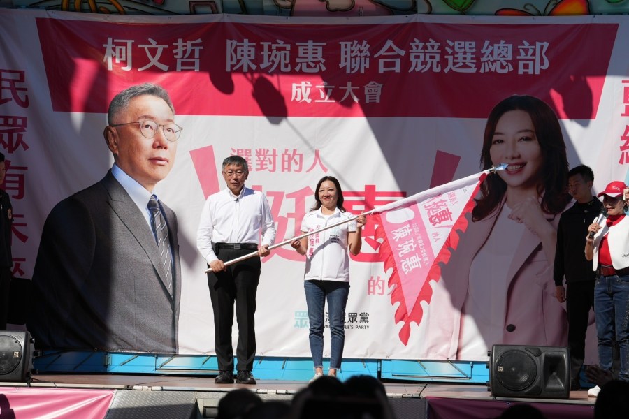 趙少康要賴清德先拆老家違建自己再辭中廣 柯文哲:比爛? 208 趙少康要賴清德先拆老家違建自己再辭中廣 柯文哲:比爛? 207