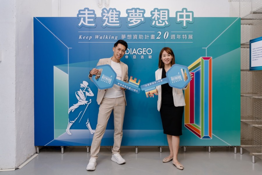 KEEP WALKING夢想資助計畫20週年特展　於華山開幕 199