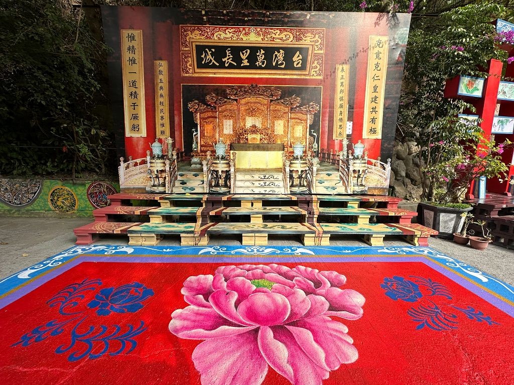 迎接新年萬里長城園區重新彩繪,新穎漂亮。(圖/台灣萬里長城/提供)