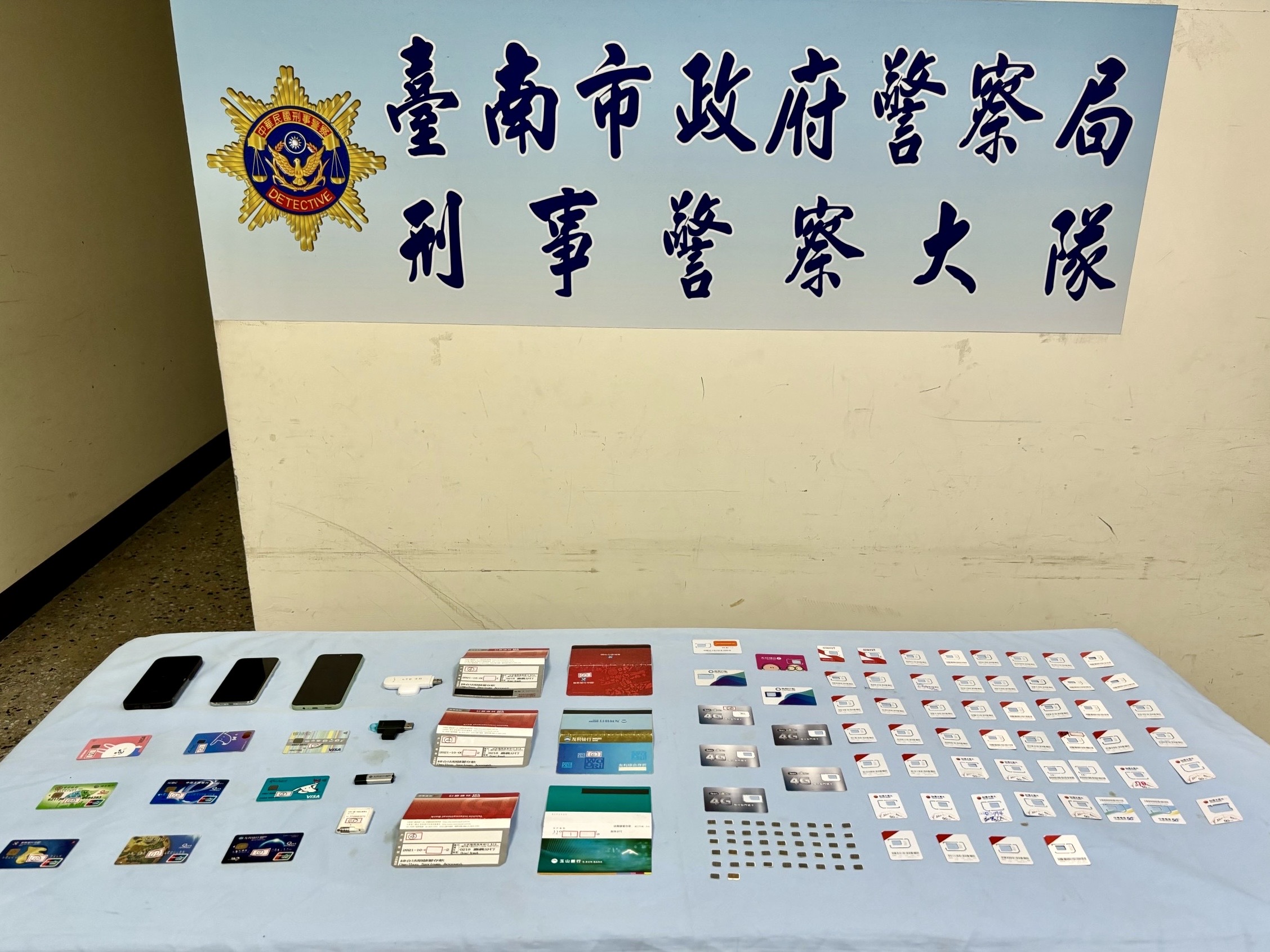 南警破獲線上選舉賭盤，追查境外賭資虛擬貨幣泰達幣
