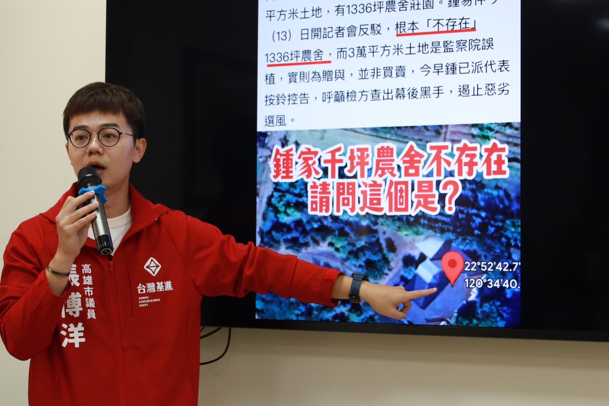 好可怕，新潮流大姐大出手了！