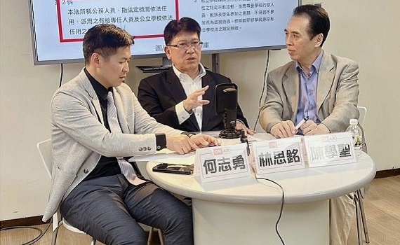 監聽成為民進黨的武器 林思銘:電話有異樣