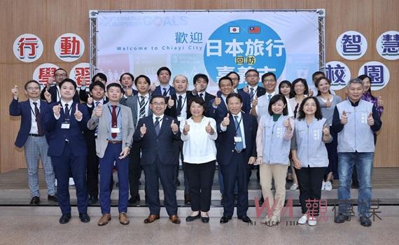 日本旅行回訪嘉義市 期盼促成來台修學旅行