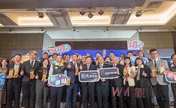 喜獲「觀光亮點獎」殊榮!台中爵士音樂節、新社花海暨台中國際花毯節雙獲肯定