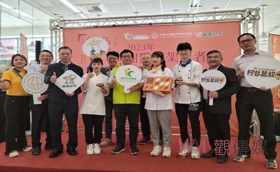 推廣國產甘藷多元化！金色藷王甜點 中市楓康超市上架開賣