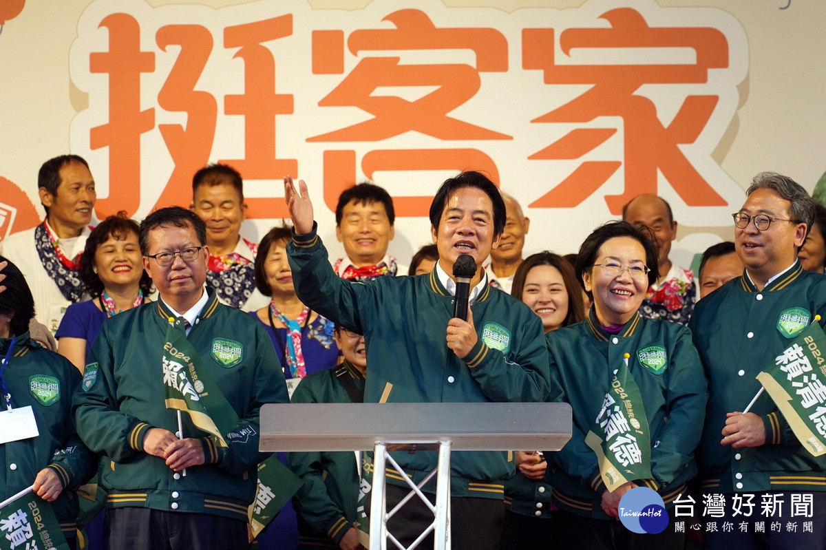 民進黨總統參選人賴清德出席「挺客家親子派對」,全力搶攻客家票。