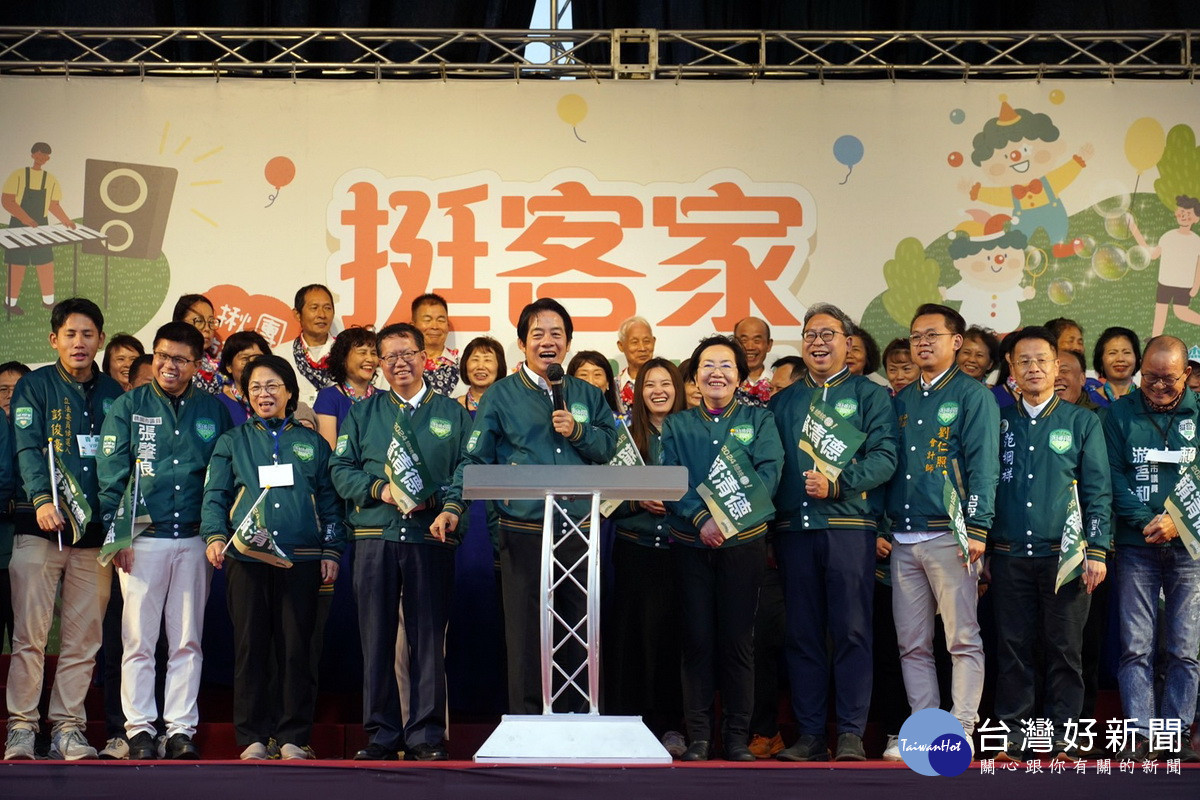 民進黨總統參選人賴清德出席「挺客家親子派對」,全力搶攻客家票。