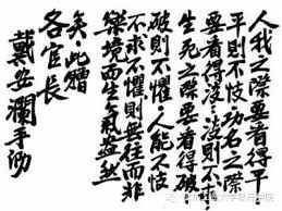 (作者提供) (作者提供)