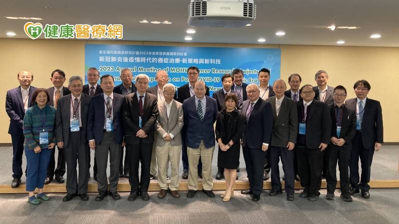 癌症奪命王逾40年! 國衛院發表「後疫情癌症治療新科技」