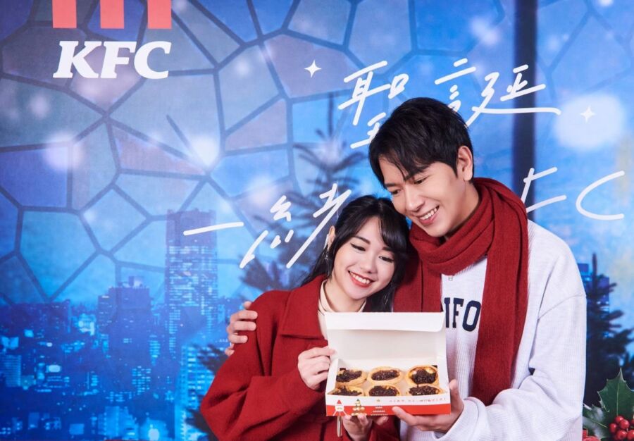 聖誕限定!法國頂級鹽之花可可蛋撻告白禮盒 難以抗拒的濃醇柔滑可可滋味