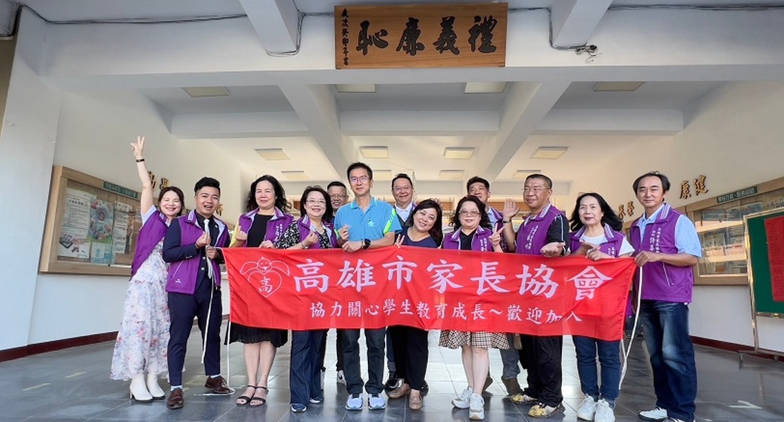 一甲國中第廿七年校慶期許 讓品德生根 讓願景茁壯