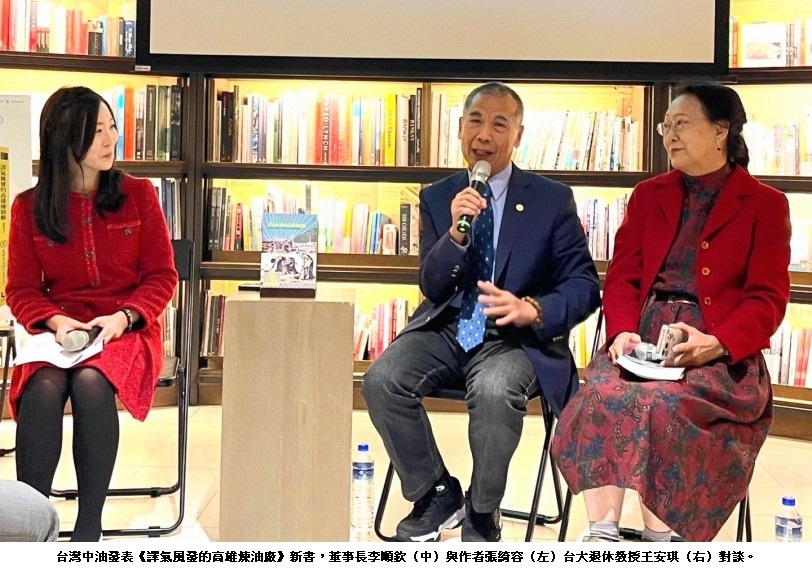 可能是 3 個人和文字的圖像