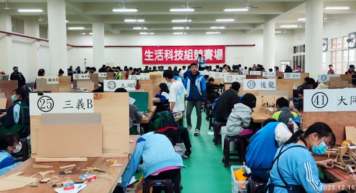 苗栗縣112年科技教育創意實作競賽 48校263位選手參賽 優勝隊伍參加全國總決賽