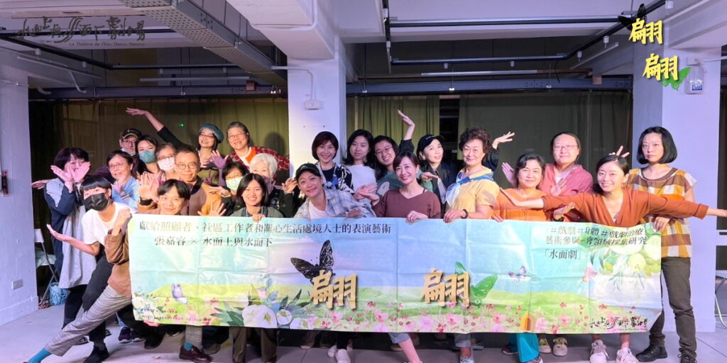 專長於「戲劇治療」和「水面劇」創作的戲劇編導張嘉容,將於12月16日呈現她的最新作品《翩翩》。