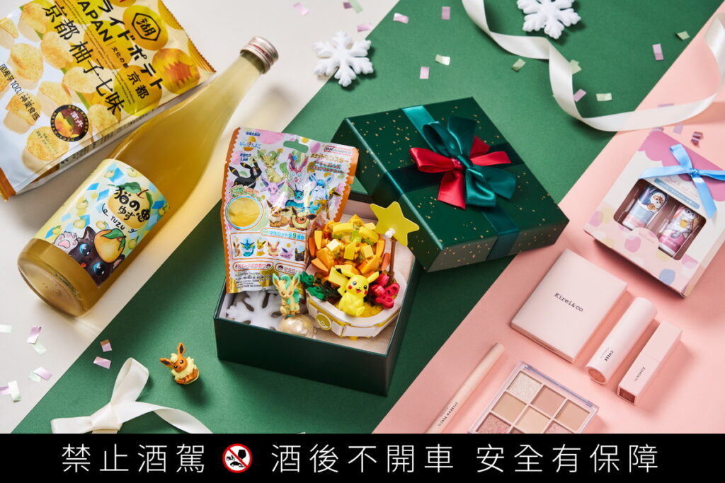 歲末時刻到來,即將迎接交換禮物大亂鬥季節, DON DON DONKI為廣大消費者打造聖誕交換禮物必備禮包