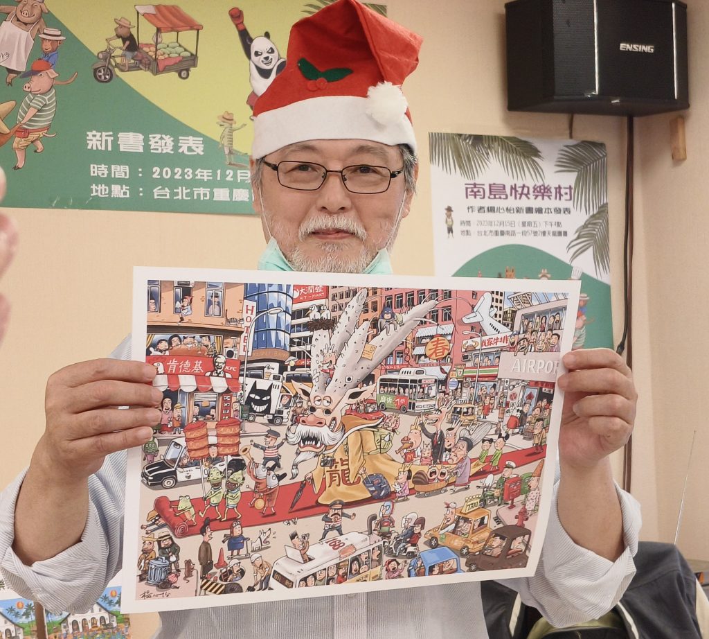 漫畫家凌群，本名楊心怡，曾經畫過無數政治漫畫，現況要用創作畫出往后的文創人生。（攝影/蔡昀臻拍攝）