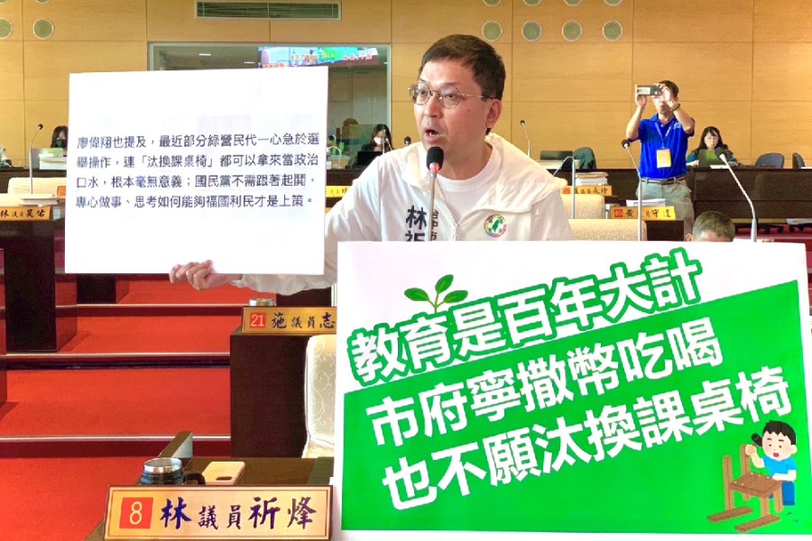 汰換課桌椅淪為藍綠口水? 中市教育局:做應做的事 198 汰換課桌椅淪為藍綠口水? 中市教育局:做應做的事 197