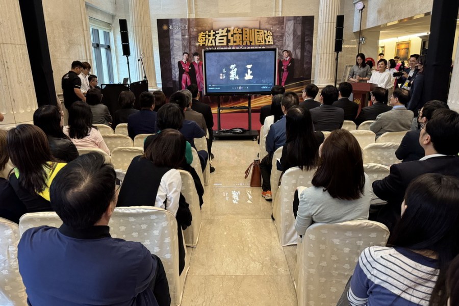 最高檢製作微電影 正氣系列第3片將放送 218 最高檢製作微電影 正氣系列第3片將放送 217
