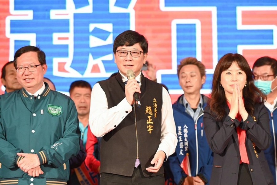【桃園立委3-3】「議長姪女」邱若華來勢洶洶 三連霸趙正宇選情恐告急 280 【桃園立委3-3】「議長姪女」邱若華來勢洶洶 三連霸趙正宇選情恐告急 279