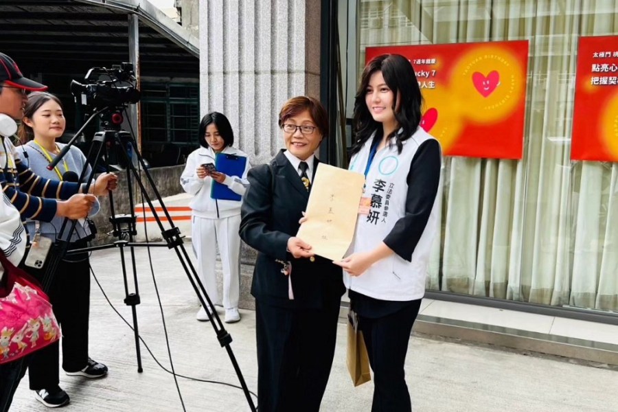 【桃園立委3-3】「議長姪女」邱若華來勢洶洶 三連霸趙正宇選情恐告急 282 【桃園立委3-3】「議長姪女」邱若華來勢洶洶 三連霸趙正宇選情恐告急 281