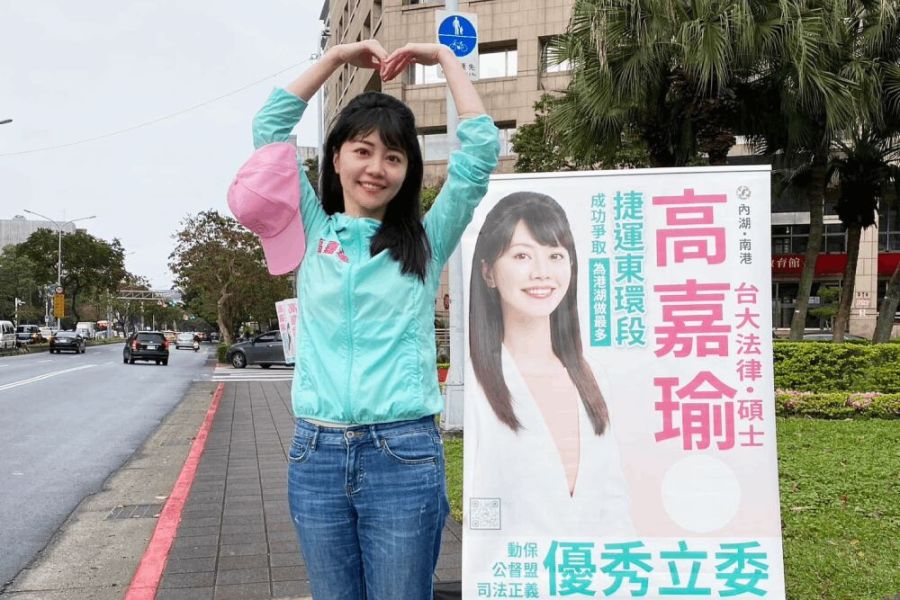 質疑李彥秀與國產實業好朋友 高嘉瑜轟:不敢對財團吭聲 290 照片來源:高嘉瑜