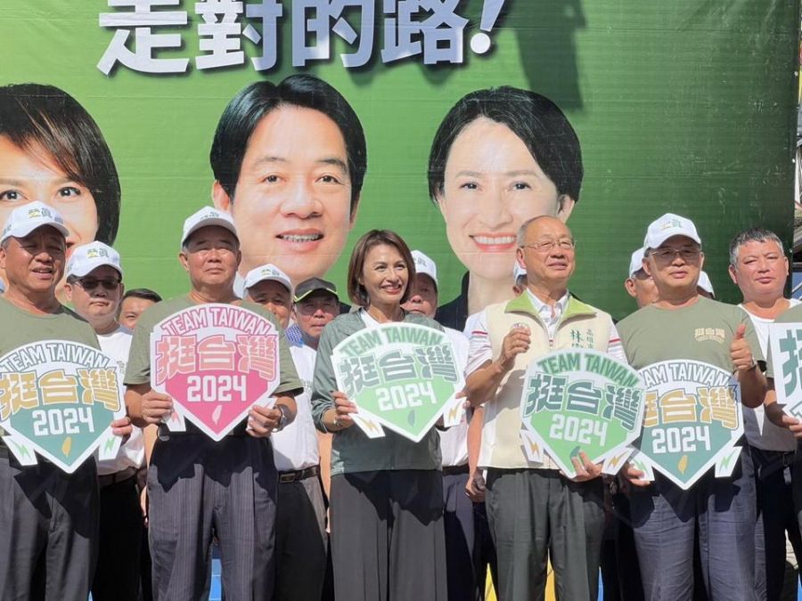 賴清德、邱議瑩內門後援會成立 懇請鄉親支持爭取連任