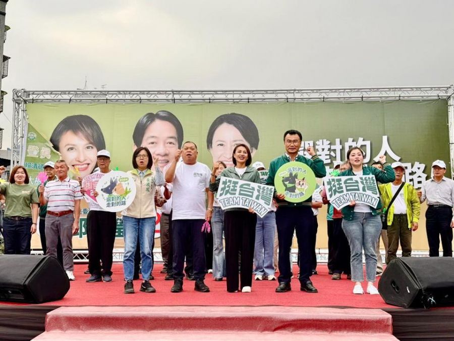 賴清德、邱議瑩大樹後援會成立 鄉親到場力挺