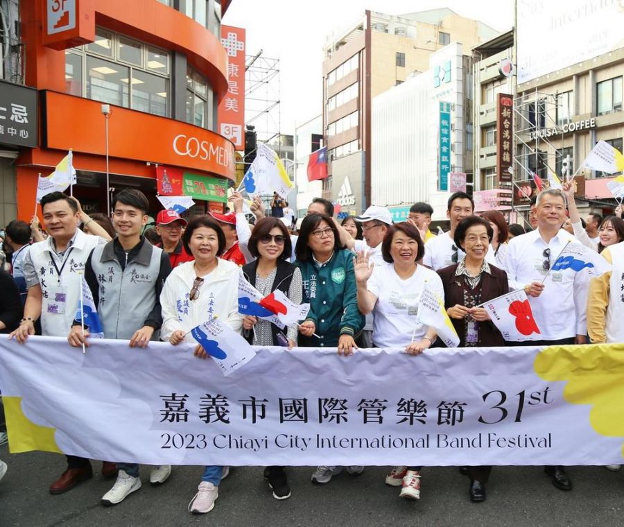 嘉義市國際管樂節踩街嘉年華 國內外53支團隊參加 盛況空前
