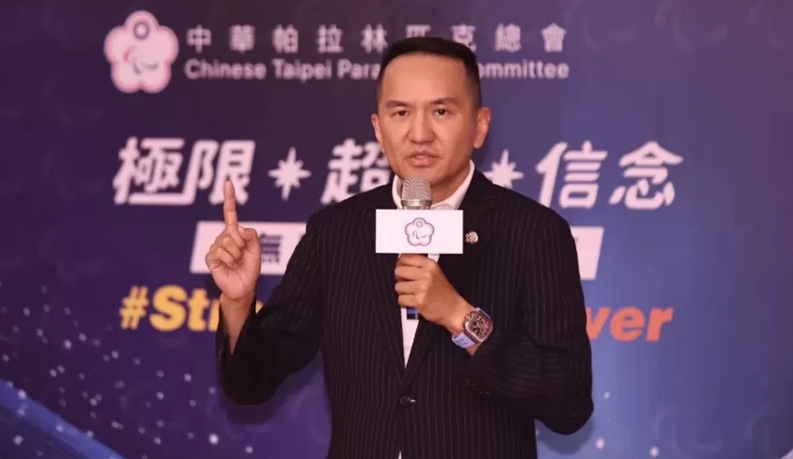 愛爾麗總裁常如山對體壇贊助不遺餘力。（記者林金聖翻攝）