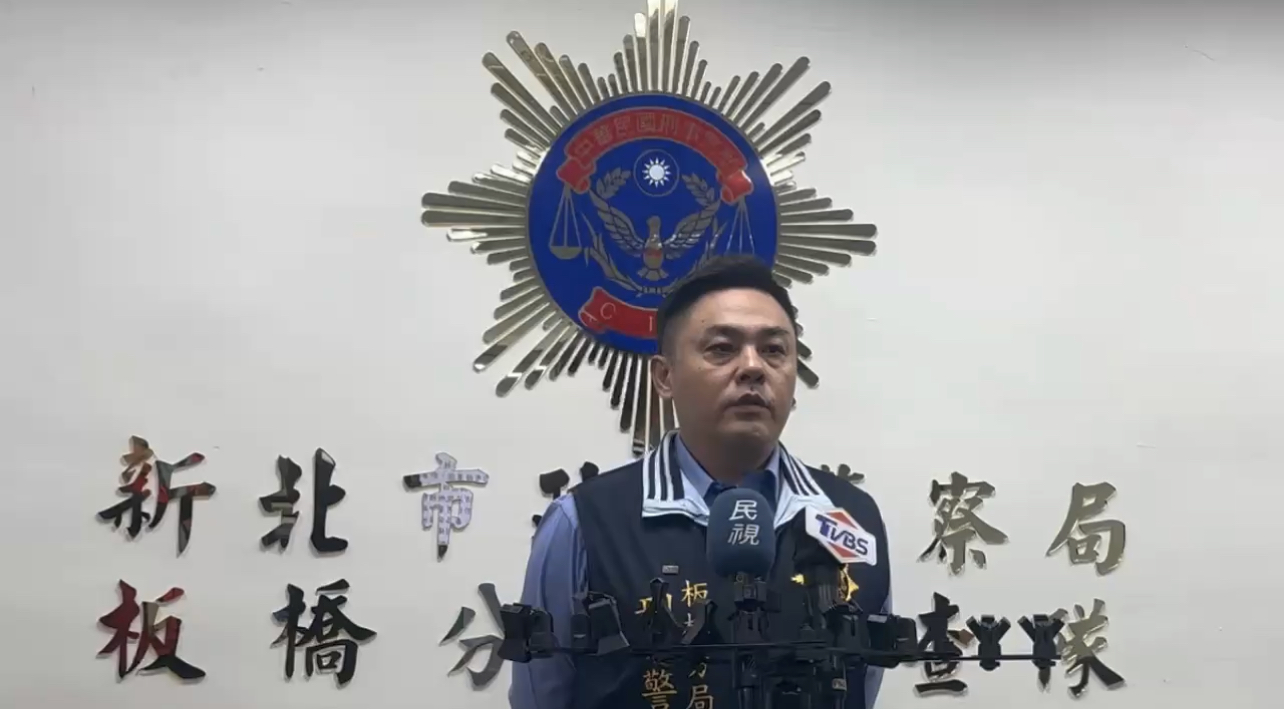 板橋警分局偵查隊長陳盈元說明。（記者徐煜勝翻攝）