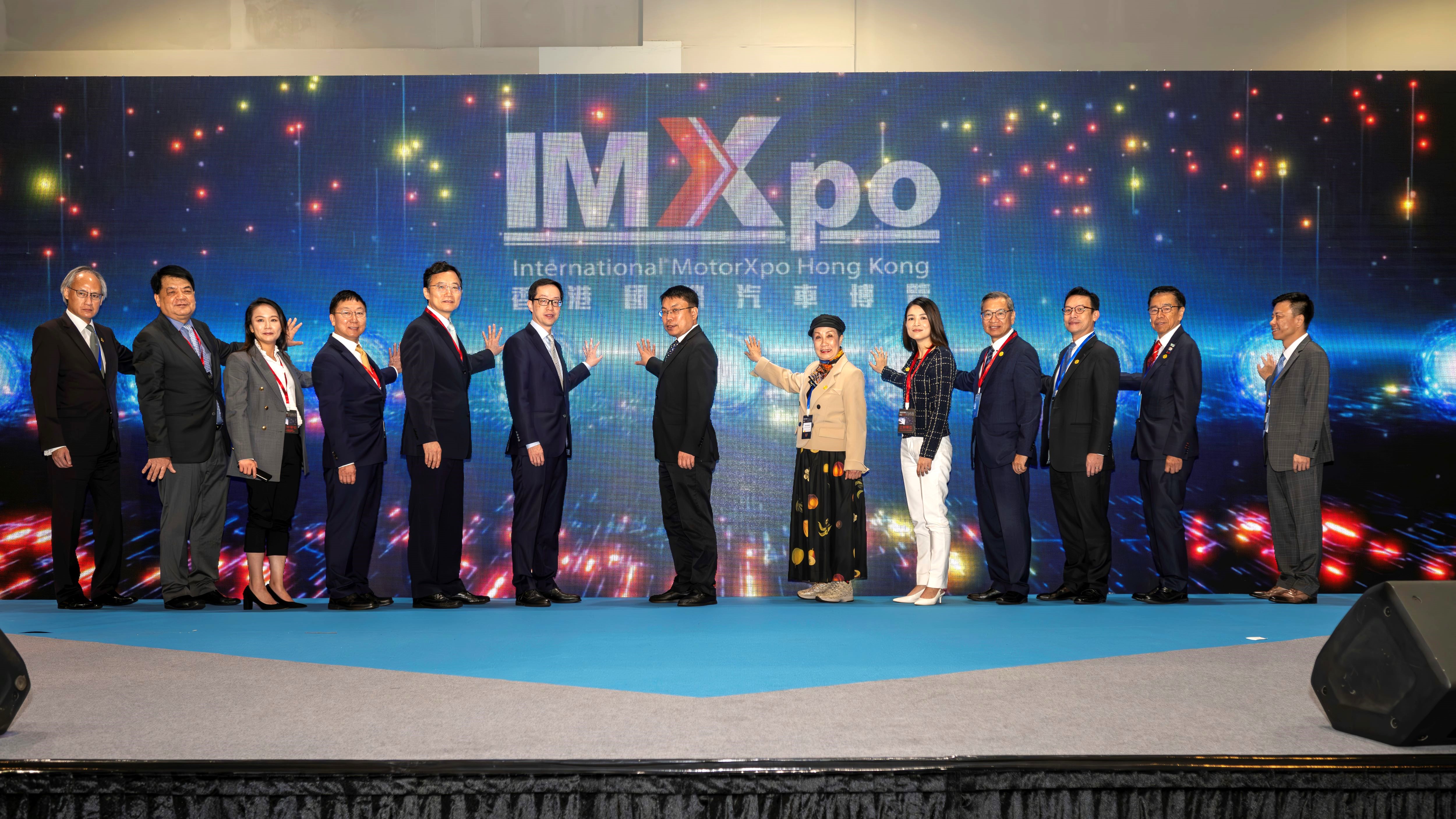 香港國際汽車博覽 (IMXpo) 2023 四大展館、七大主題區、九大亮點