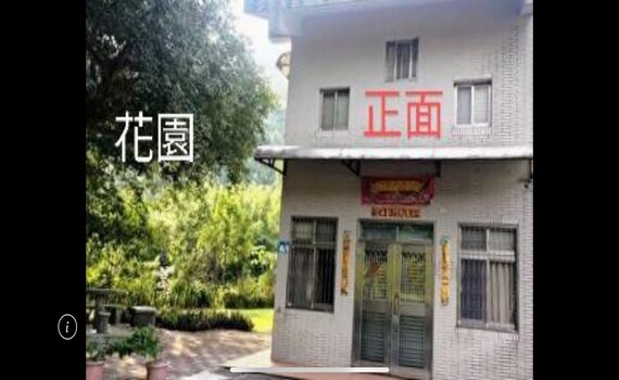 賴清德怎可公然違逆長老教會總會的準則！
