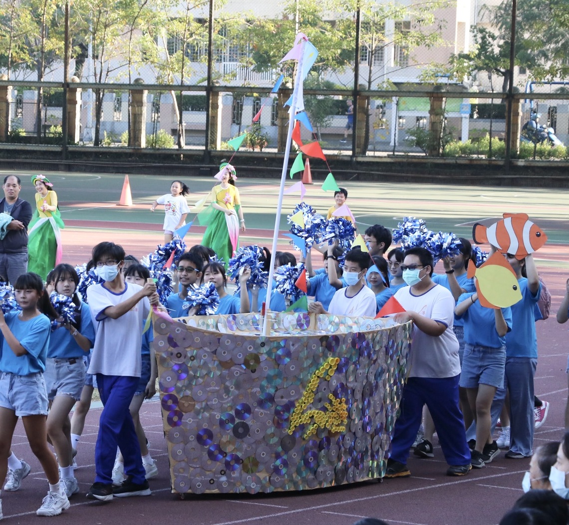 漾新聞|鑽石船進「港」千片回收光碟打造65永續校慶