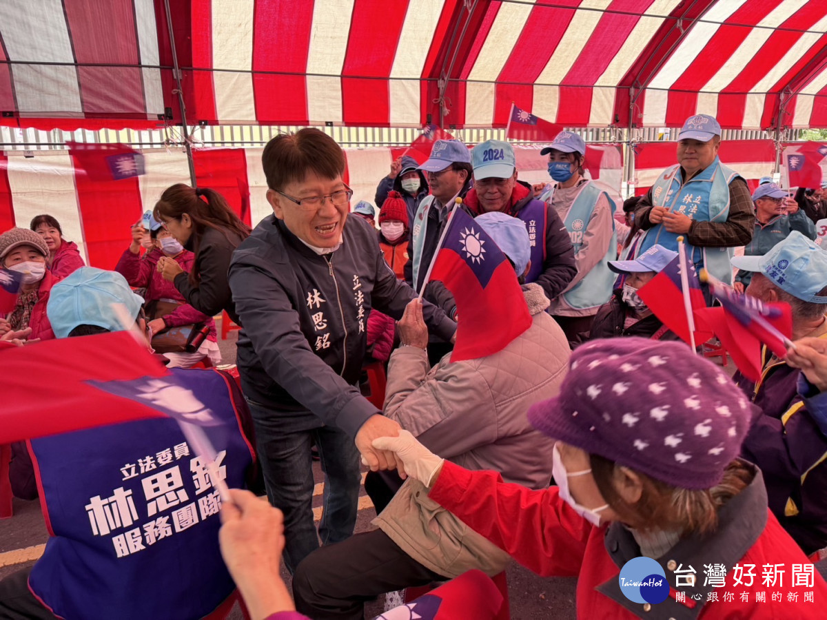 侯友宜、林思銘北埔鄉聯合競選總部成立大會