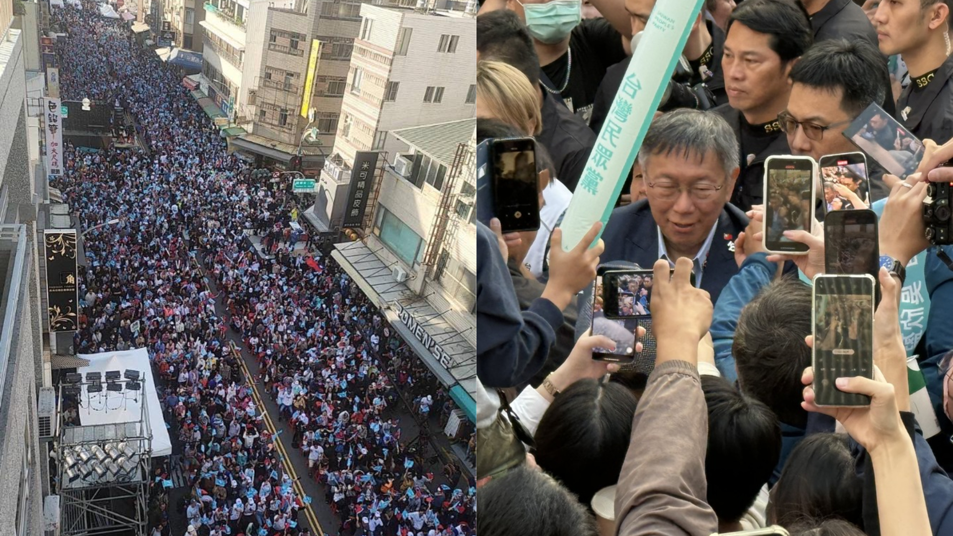 柯文哲16日赴台南市中西區商圈舉辦萬人造勢大會,現場滿滿支持者場面十分熱烈。左圖中央社、右圖柯文哲臉書