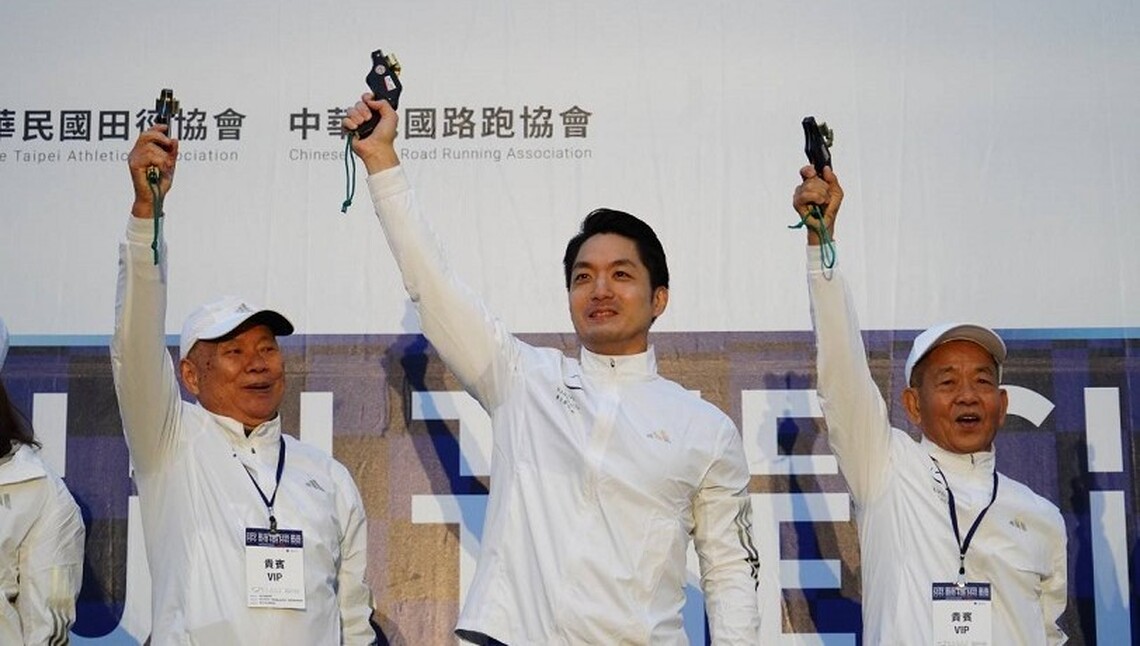 為2023臺北馬拉松起跑鳴槍 蔣萬安:祝福每位參賽選手跑出精彩的每一步 跑出PB!