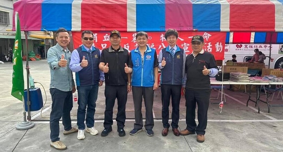 熱血憲給你   高市後備憲兵荷松協會梓官分會冷風下捐血救人