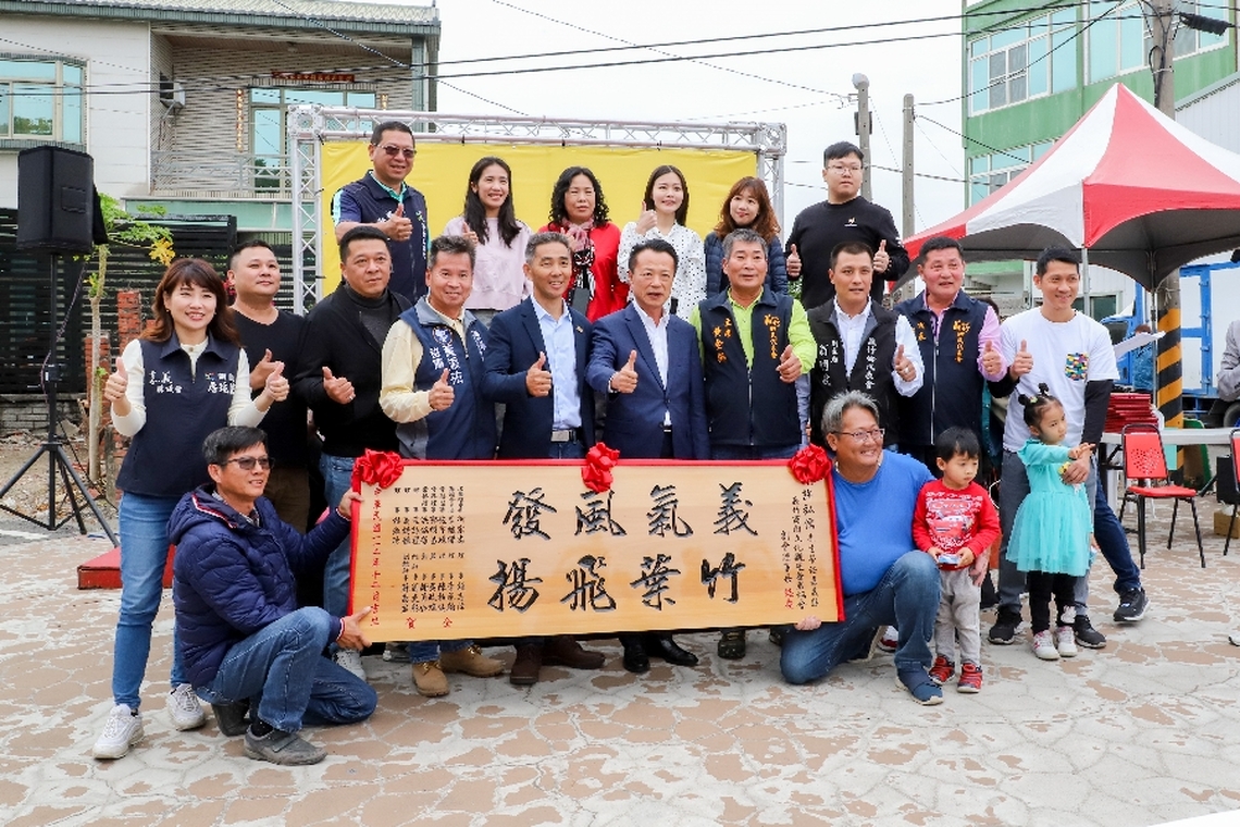 嘉義縣義竹商圈誕生 結合32商家共築地方繁榮 吸引旅客前來遊玩